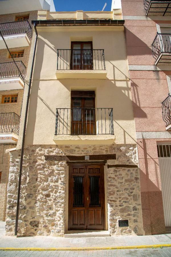 Casa Rural Pradas Монтанехос Екстер'єр фото